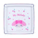 Sanrio My Melody Square Resin Plate Tableware 313602
