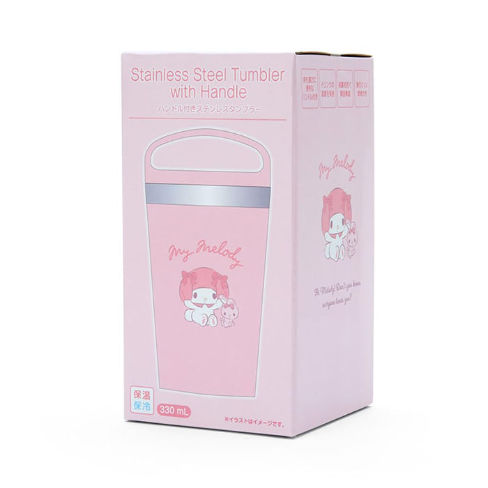 Sanrio My Melody Stainless Steel Tumbler with Handle 16 x 8.5 cm