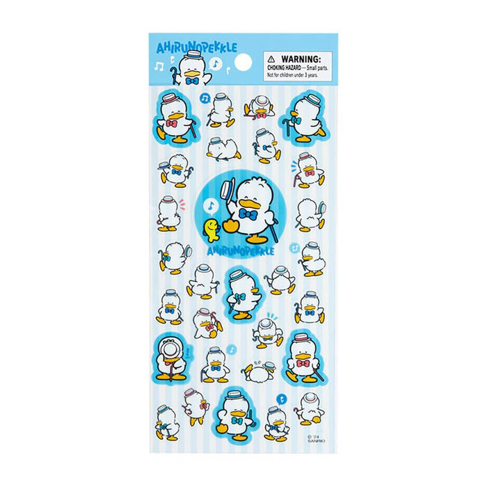 Sanrio Pekkle The Duck Singing and Dancing Sticker 909475