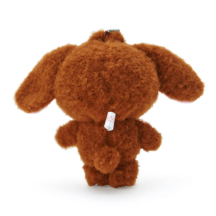 SANRIO Peluche Mascotte Kurousa Sugarbunnies SANRIO Heisei Design