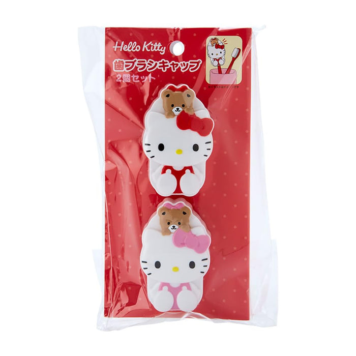 Sanrio Hello Kitty Toothbrush Cap Set of 2 for Kids