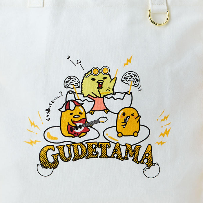 Sanrio Gudetama Festival Design Tote Bag - Stylish and Durable