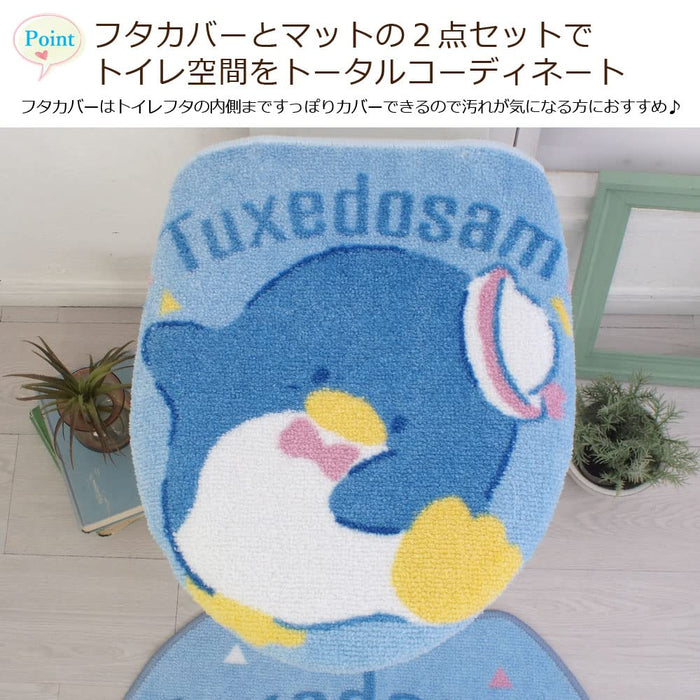 Ensemble de toilette 2 pièces Sanrio Tuxedo Sam avec tapis et couvercle