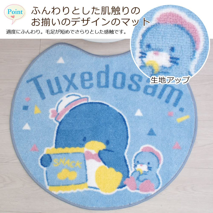 Sanrio Tuxedo Sam 2-teiliges Toilettenset mit Matte und Deckel