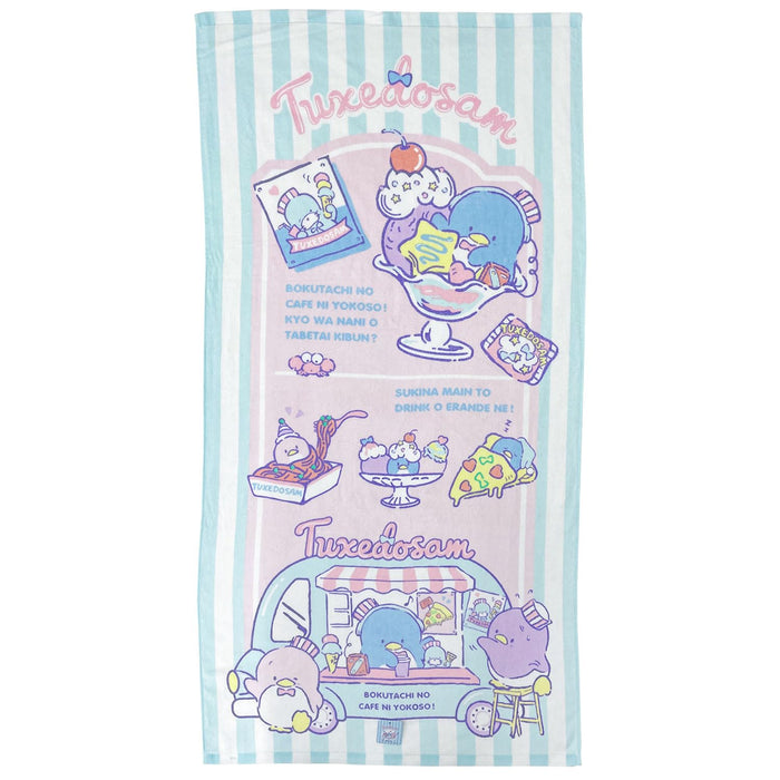 Sanrio Tuxedo Sam Bath Towel 60x120cm