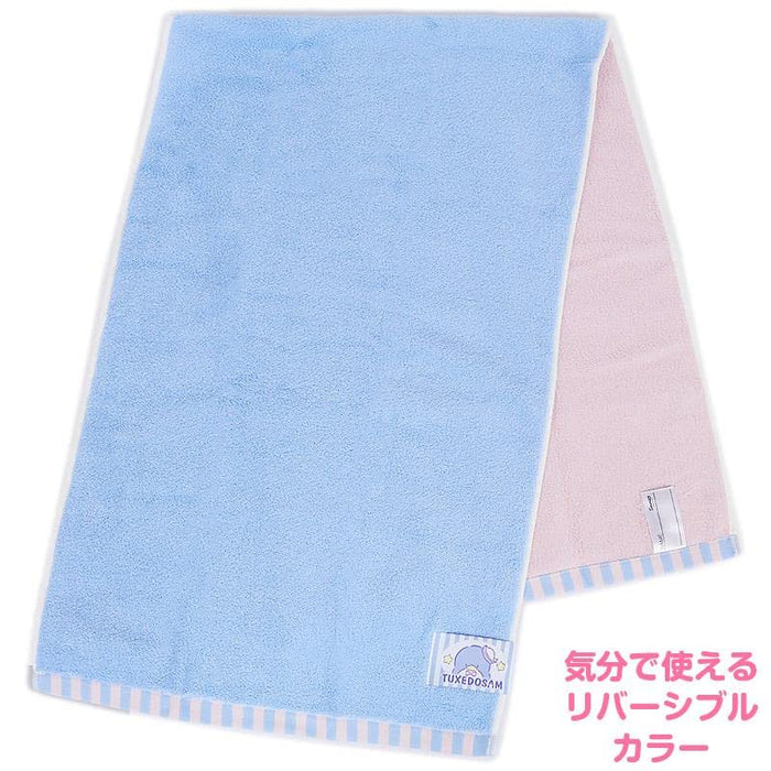 Sanrio Tuxedo Sam Compact Bath Towel 871591