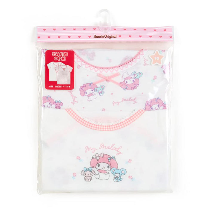 Ensemble de sous-vêtements en coton Sanrio My Melody pour fille 100 cm - 2 pièces lavables