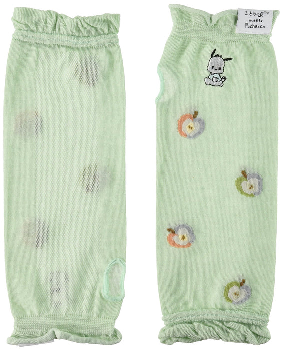 Sanrio X Kotorippu Bochacco Arm Cover - Protective and Stylish Sleeve