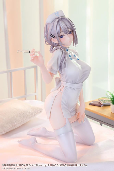 Kotobukiya Saotome Shino Nurse Version by Minori Chigusa Collectible Figure- Japan Figure Store - #1 Bring To You The Best Japanese Goods