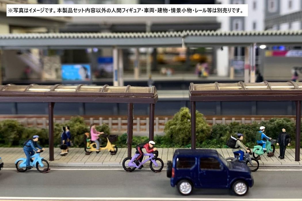 Tomytec Scenery Accessories 139 Bicycle Diorama Supplies