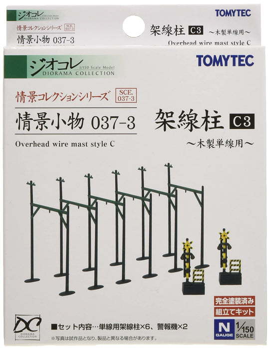 Tomytec Overhead Wire Pole C3 Scenery Diorama Accessoires Collection 037-3