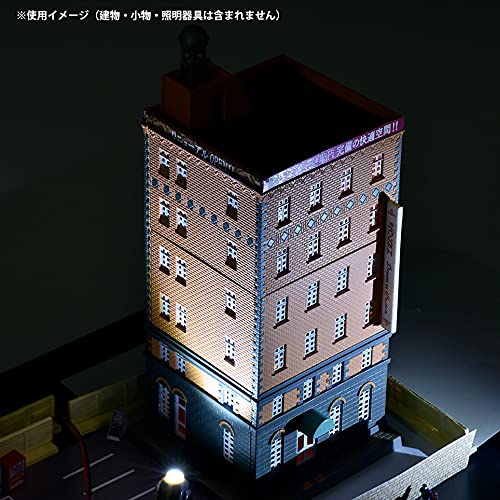 Tomytec Scenery Collection The Humans 133 Fournitures pour diorama Midnight People 319177