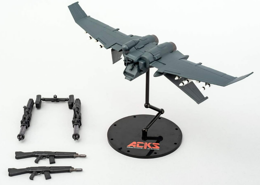 Acks Full Metal Panic! Iv Arx-8 Laevatein Final Battle Type Kit de modèle en plastique