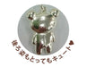 San-X Rilakkuma Cast Keychain Rk-016 Silver 3cm by Ushikubo Kogeisha- Japan Figure Store - #1 Bring To You The Best Japanese Goods