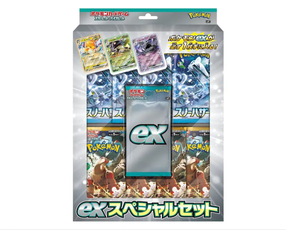 Pokemon Scarlet and Violet Ex Special Set Card Game Collection