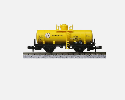 KATO 10-012 Sl Freight Train Starter Set 5 Cars Set And M1 N Scale