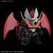 Bandai Spirits SD Cross Silhouette Mazinger Action Figure Model Kit