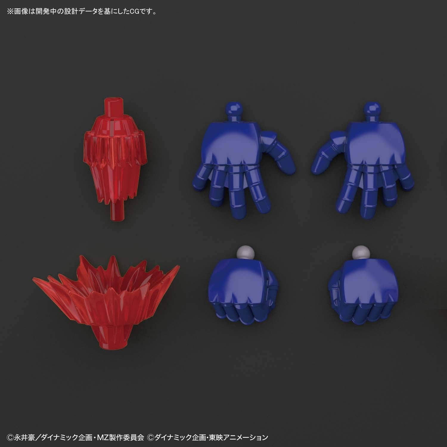 Bandai Spirits SD Cross Silhouette Mazinger Z Pre-Colored Plastic Model Kit