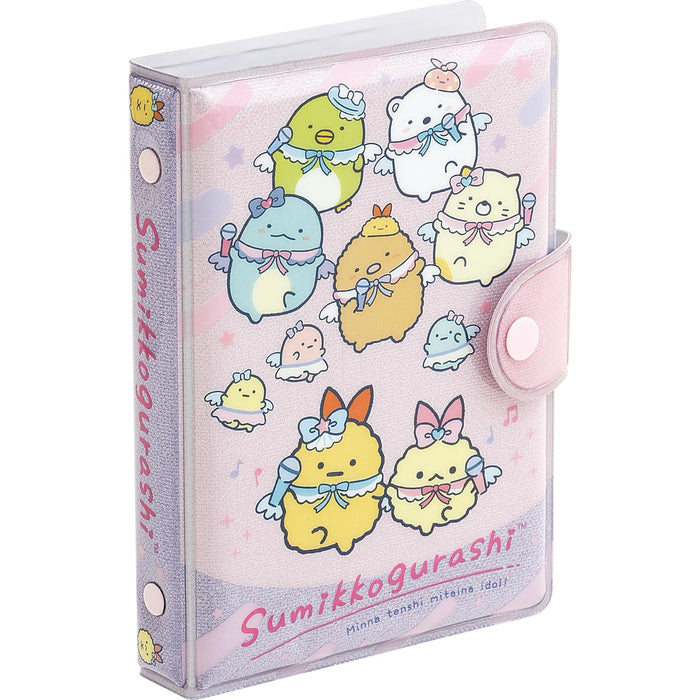 San-X Sumikko Gurashi Squishy Seal Binder - Se62701