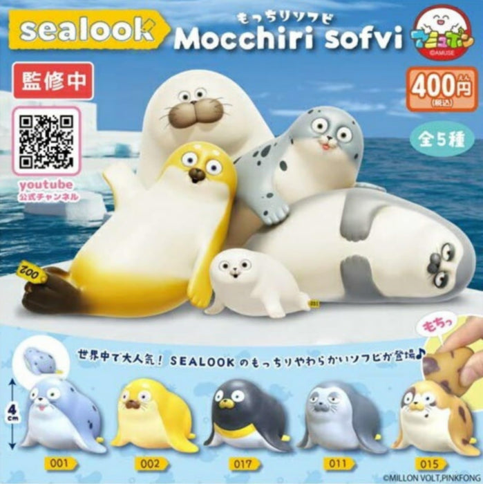 A-Banana Sealook Mocchiri Soft Vinyl Skin-Friendly Comfort Mat- Japan Figure Store - #1 Bring To You The Best Japanese Goods