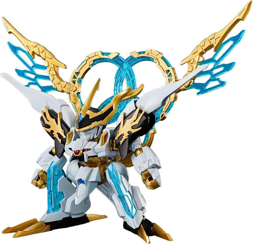 Bandai Spirits Shinryuu Oumaru Pre-Colored Plastic Model 2nd Order Wataru Model