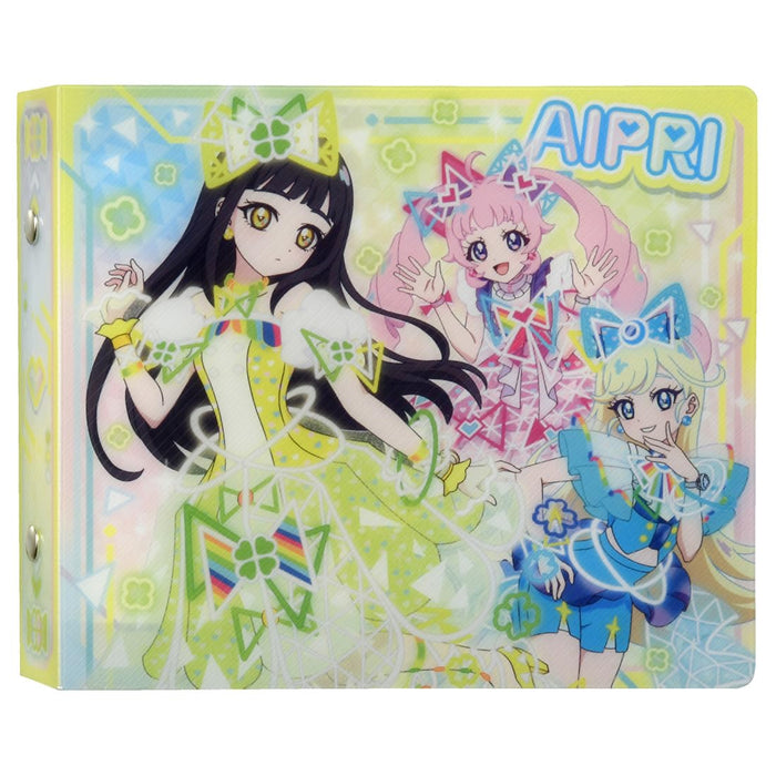 Takara Tomy Album de cartes secret Aipri Himari Mitsuki Tsumugi édition jaune