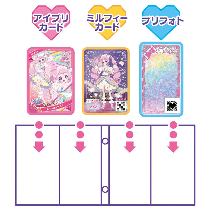 Takara Tomy Secret Aipri Card Album Himari Mitsuki Pink