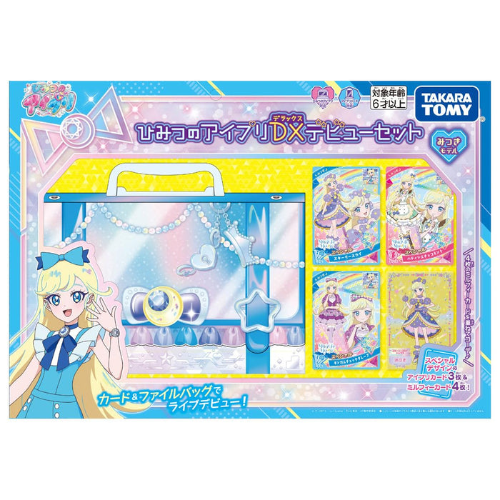 Coffret de lancement Secret Eye Pri DX de Takara Tomy, modèle Mitsuki - Collection complète