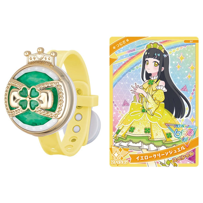 Bracelet prisme Secret Eye de Takara Tomy, modèle Tsumugi, accessoire de jouet pour enfants