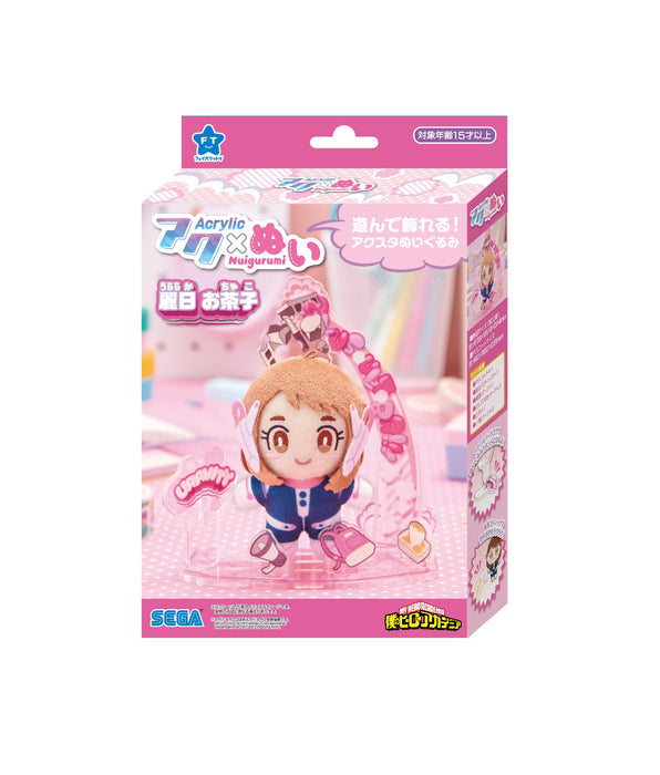 Sega Fave My Hero Academia Uraraka Ochako Acrylic Plush Toy- Japan Figure Store - #1 Bring To You The Best Japanese Goods