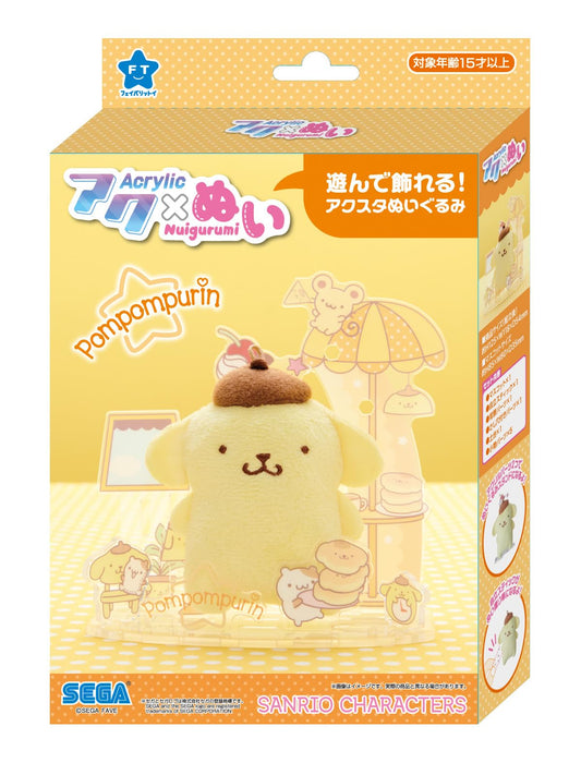 Sega Acrylic Plushie Pompompurin Sanrio Character Toy