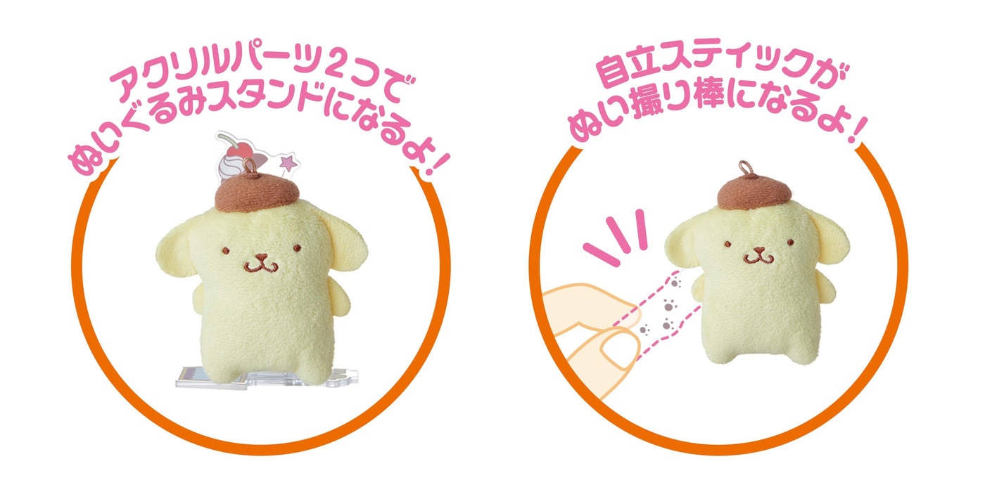 Sega Acrylic Plushie Pompompurin Sanrio Character Toy