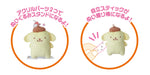 Sega Acrylic Plushie Pompompurin Sanrio Character Toy