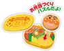 Sega Anpanman Bento Puzzle Toy - Fried Chicken Bento Set