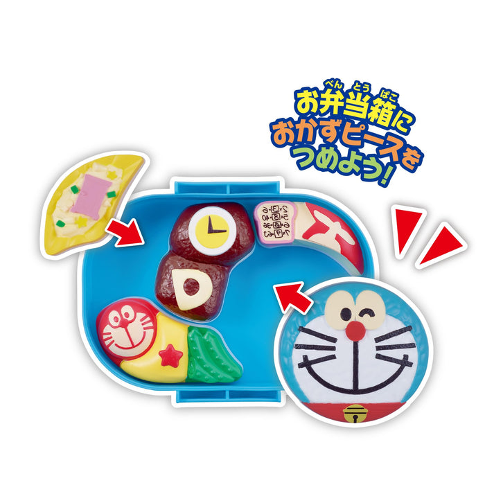Sega Bento Puzzle Box Doraemon Toy for Kids and Collectors