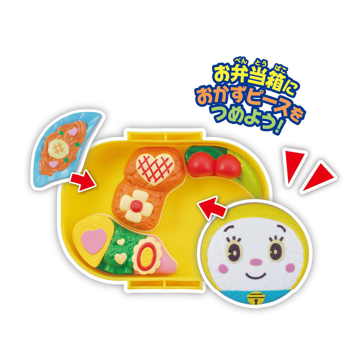 Sega Bento Puzzle Dorami Interactive Toy for Kids and Adults