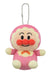 Sega Mochifuwa Marshmallow Mascot Anpanman Plush Toy Japan Edition