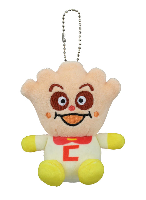 Sega Plush Mochifuwa Cream Panda Mascot - Soft & Cuddly Marshmallow Toy