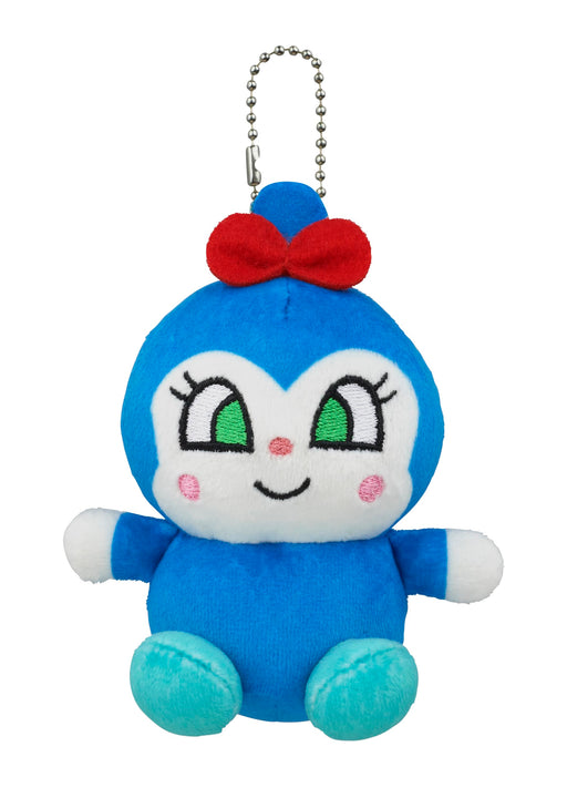 Sega Mochifuwa Marshmallow Kokin-Chan Plush Toy - Soft and Adorable