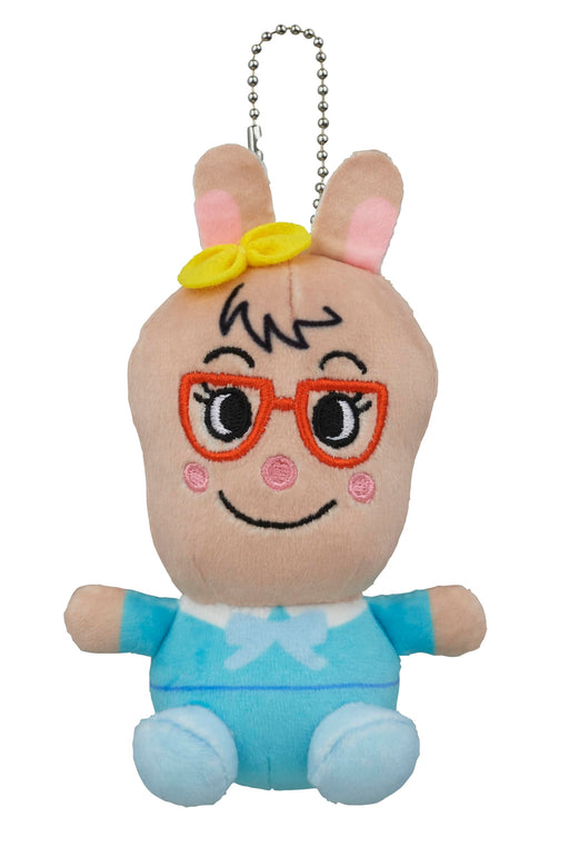 Sega Mochifuwa Marshmallow Mimi Sensei Plush Toy - Soft & Cuddly Mascot