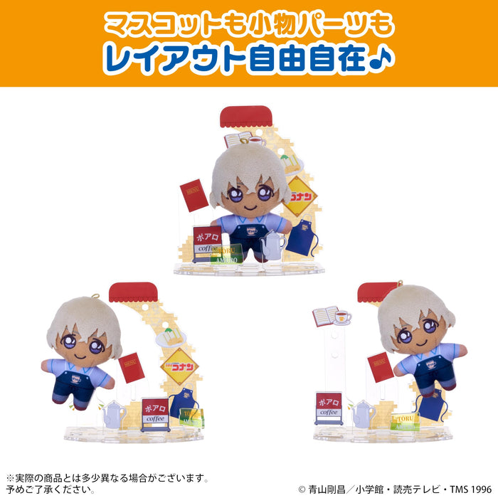 Sega Fave Acrylic Detective Conan Amuro Toru Plush Toy High-Quality Soft- Japan Figure Store - #1 Bring To You The Best Japanese Goods