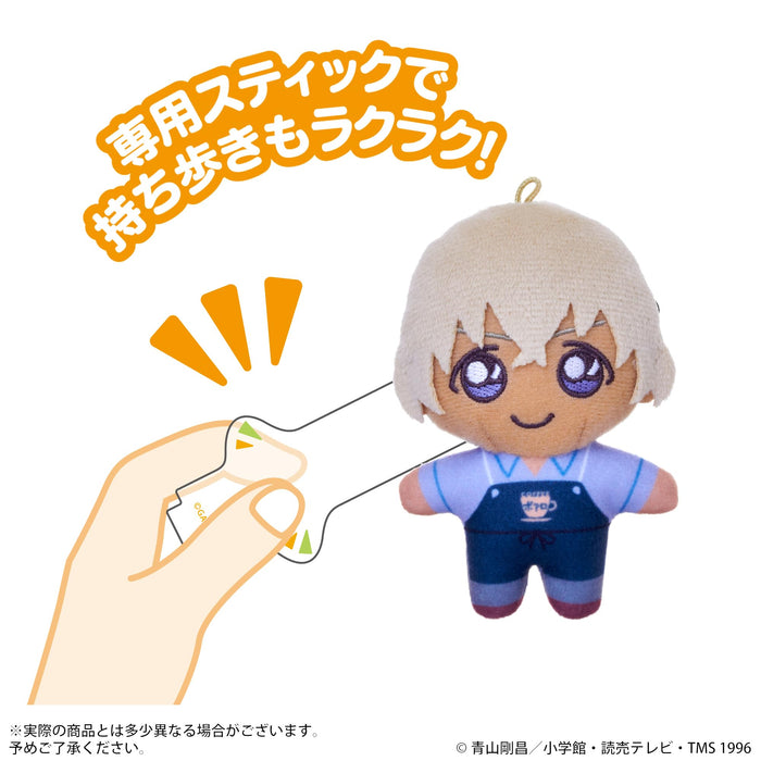 Sega Fave Acrylic Detective Conan Amuro Toru Plush Toy High-Quality Soft- Japan Figure Store - #1 Bring To You The Best Japanese Goods