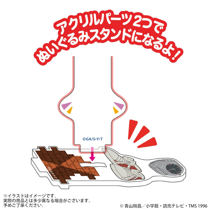 Sega Fave Acrylic Detective Conan Edogawa Conan Plush Toy- Japan Figure Store - #1 Bring To You The Best Japanese Goods