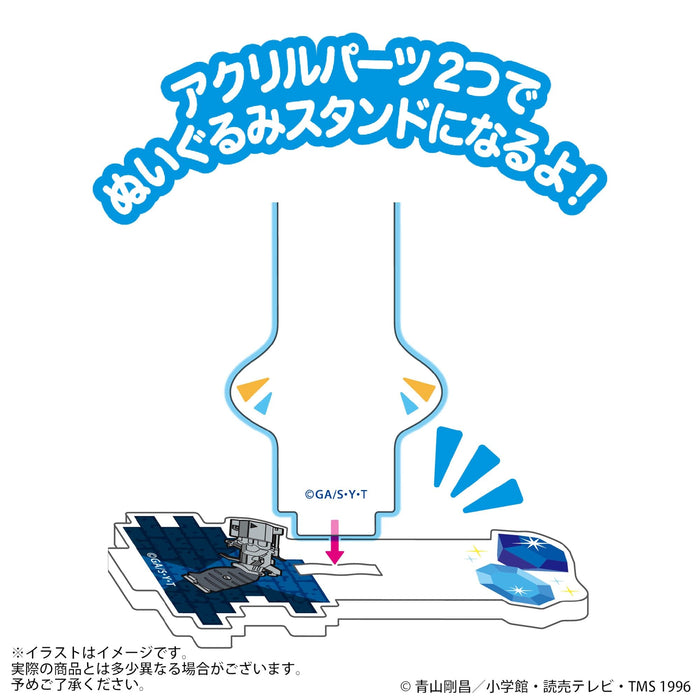 Sega Fave Acrylic Plush Kaito Kid Detective Conan Collectible Toy- Japan Figure Store - #1 Bring To You The Best Japanese Goods