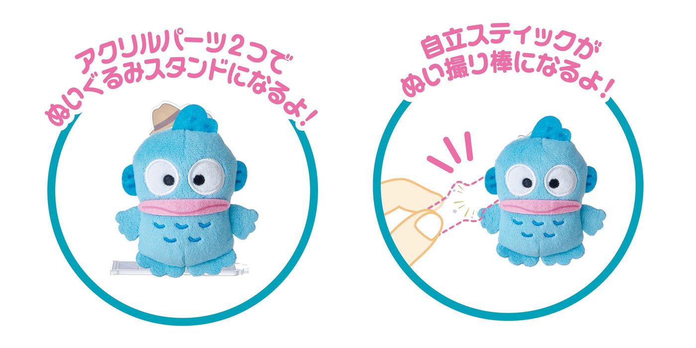 Sega Hangyodon Acrylic Plush Toy Sanrio Characters