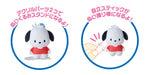 Sega Fave Acrylic Plush Toy Pochacco Sanrio Character Collectible- Japan Figure Store - #1 Bring To You The Best Japanese Goods