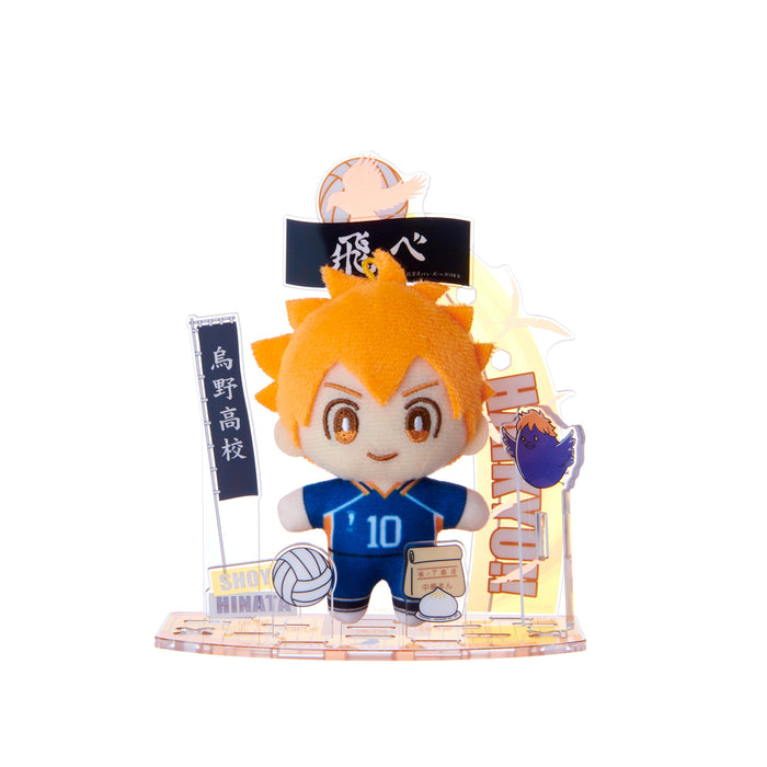 Sega Fave Acrylic Haikyu Hinata Shoyo Plushie - Collectible Anime Toy- Japan Figure Store - #1 Bring To You The Best Japanese Goods