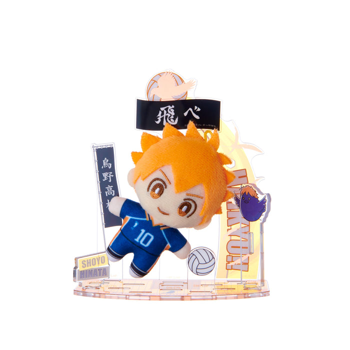 Sega Fave Acrylic Haikyu Hinata Shoyo Plushie - Collectible Anime Toy- Japan Figure Store - #1 Bring To You The Best Japanese Goods