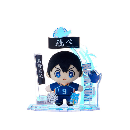 Sega Fave Acrylic Plushie Haikyu Tobio Kageyama Collectible Pillow- Japan Figure Store - #1 Bring To You The Best Japanese Goods