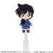 Sega Akudoll Detective Conan Mouri Ran Collectible Figure